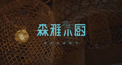 營銷策劃-怎樣才能做出優秀的方案?
