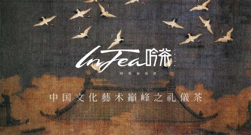 如何做好奶茶店的品牌設計