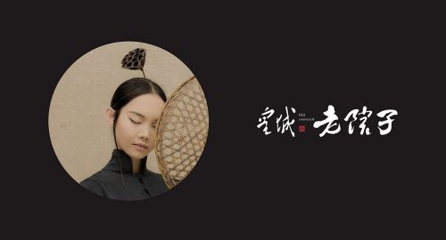 品牌策劃包含的三個(gè)主要方面