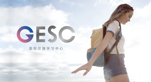 教育機構的品牌全案策劃