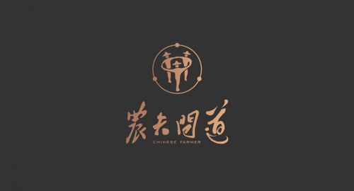 品牌策劃-影響收費標準都有些什么？
