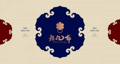 【營銷策劃公司】火鍋店的品牌營銷策劃中VI設計是關鍵