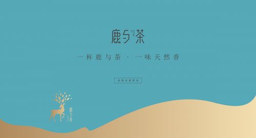 奶茶店吸引顧客光顧的方法？