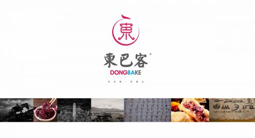 營銷策劃-如何避開營銷策劃雷區(qū)？