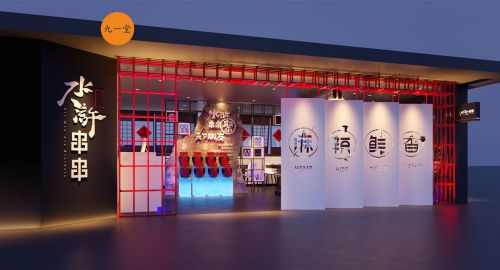 成都服裝品牌創(chuàng)建必須考慮的幾點(diǎn)要素