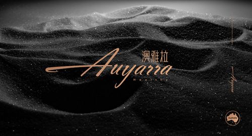 2019年包裝設(shè)計(jì)的新趨勢(shì)