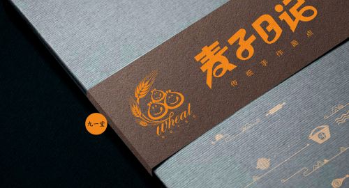 如何選擇最適合自己的營銷策劃公司？