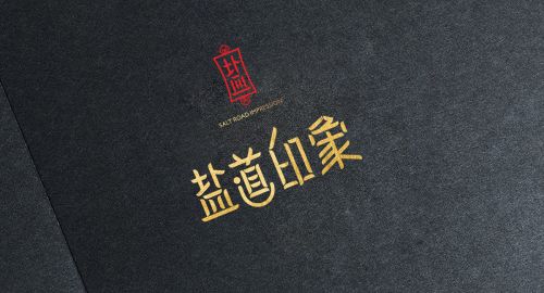 品牌策劃-品牌升級(jí)的核心方法是什么？