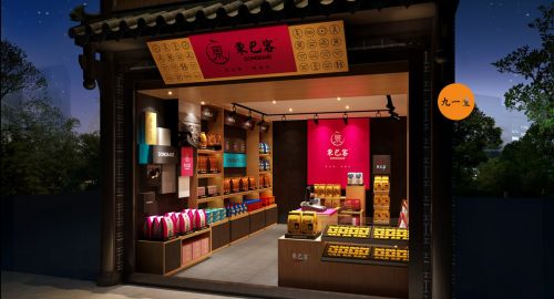 品牌策劃的六大關(guān)鍵步驟