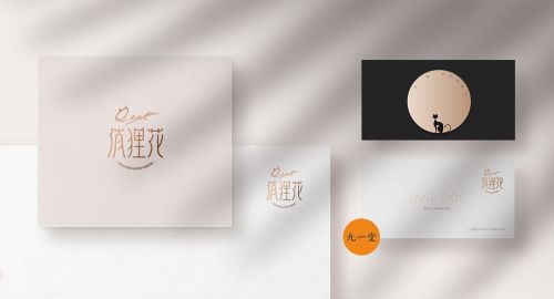 品牌策劃對企業(yè)提升四點方向