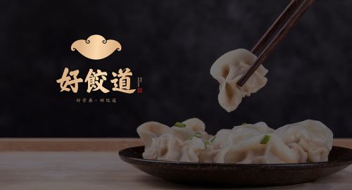 快消品品牌策劃六大要點