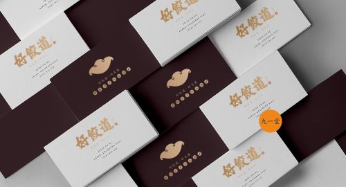品牌策劃-五大要素到底有哪些？