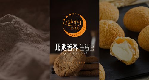 品牌策劃公司-烘焙品牌策劃有什么意義？