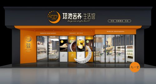 品牌策劃-品牌如何積累號召力？