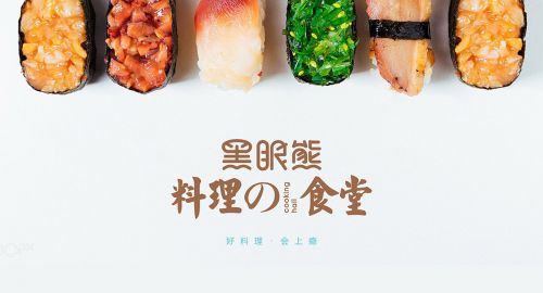 品牌策劃公司-品牌策劃的避雷指南