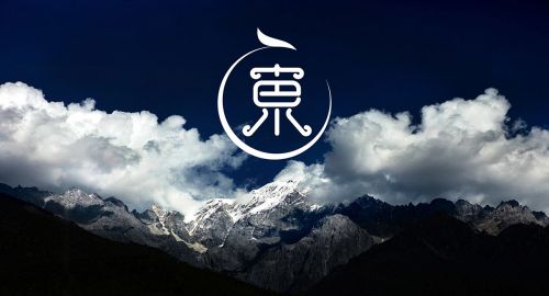 品牌策劃公司-企業(yè)策劃理念決定視覺體系