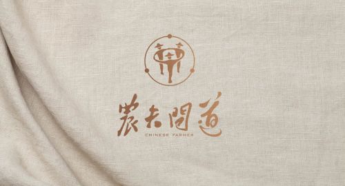 品牌策劃公司-打造企業品牌形象需要注意哪些內容？