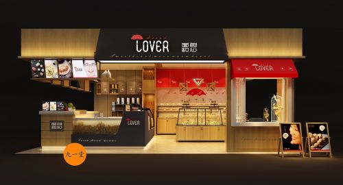 營銷策劃-二十一世紀新品牌營銷