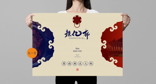 連鎖餐飲“疫情”過后怎樣再創輝煌？