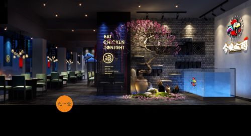 針對當前市場餐飲人如何思考？
