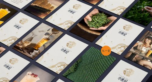 奶茶店是怎么通過營銷策劃火起來的