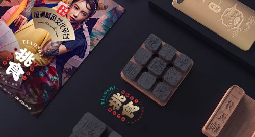 春節臨近營銷策劃打造客流高峰！