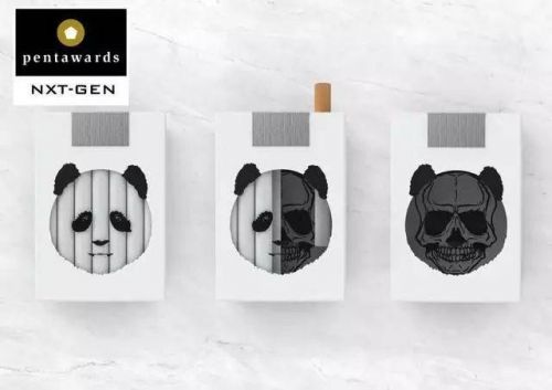 十款極具創意的產品包裝設計！