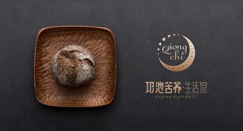 烘焙產品包裝設計如何做到獨一無二？