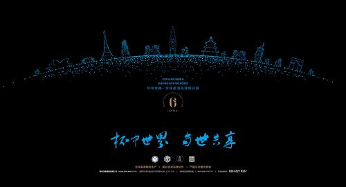 成都品牌策劃公司每天都在干什么?