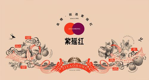 品牌VI設計對企業形象有何作用？