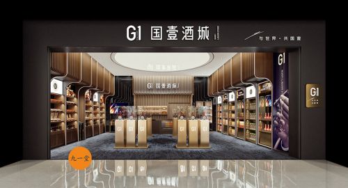 企業建設品牌關鍵要點！