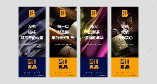 產品上市洞悉市場才是王道-營銷策劃公司