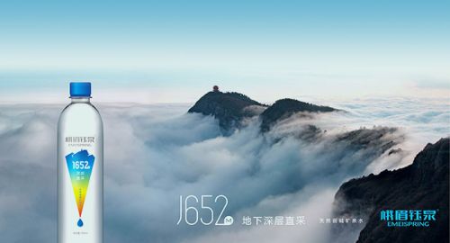 礦泉水產(chǎn)品包裝設(shè)計(jì)怎么贏得市場(chǎng)！