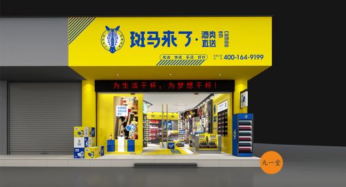 成功的品牌策劃體現在哪些方面？