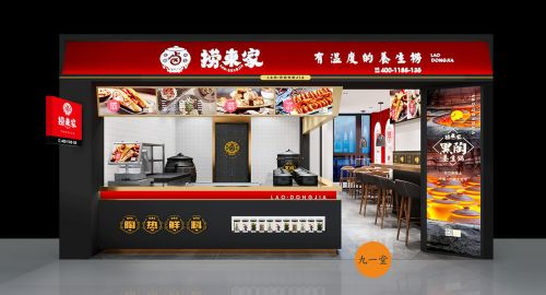 餐飲策劃被低估的門頭設計
