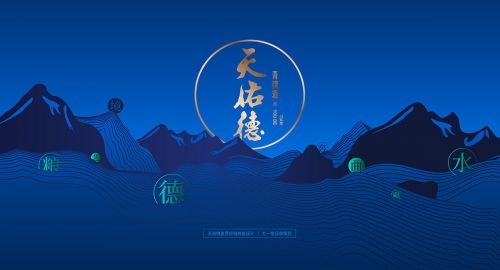 品牌策劃公司帶你走進品牌的另一維度