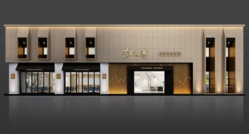 后疫情時(shí)代餐飲品牌設(shè)計(jì)新趨勢(shì)?