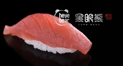 食品包裝設(shè)計(jì)：食客為什么都這么“好色”？