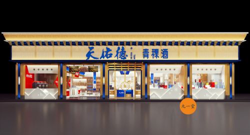 中國十大著名營銷策劃公司排名