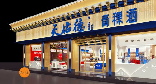 商業戰場如何抓準自身定位