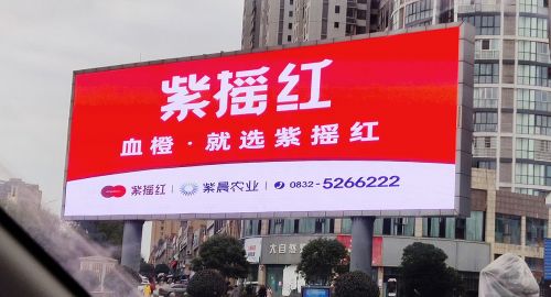 品牌策劃公司如何打造出彩的品牌?