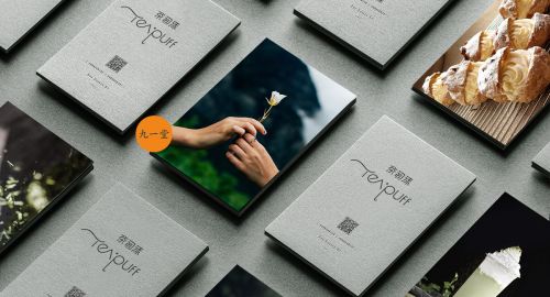 如何從消費者視角塑造品牌