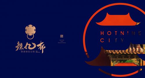 產(chǎn)品營(yíng)銷策劃方案怎么做