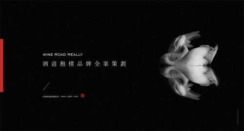 創意對一個包裝設計公司是如此重要?