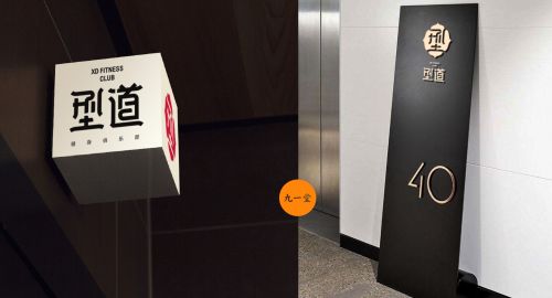 廣告設(shè)計(jì)分為哪幾類？-廣告設(shè)計(jì)公司