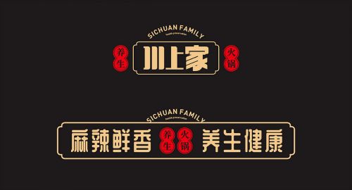 品牌策劃公司那么多，應該如何選擇？