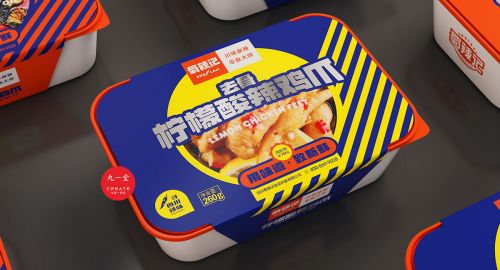 鹵味熟食包裝設(shè)計圖分享