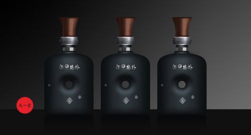 分享十款白酒包裝設(shè)計(jì)圖片方案