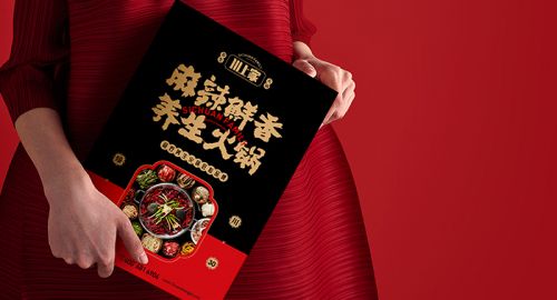 資金不足怎么開展餐飲VI設計？